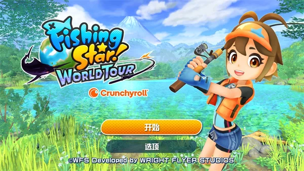 选择世界巡游开始游戏