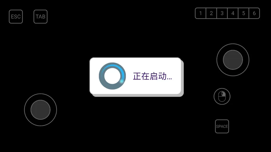 致病本源游戏实际游玩画面