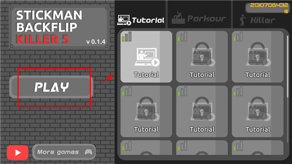 游戏操作界面示意图 游戏操作界面示意图