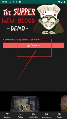 itch客户端游戏安装完成
