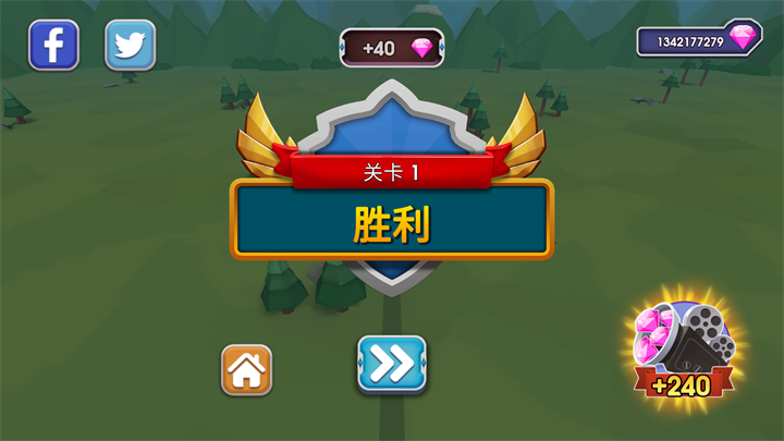 Epic Battle Simulator2激烈战斗画面