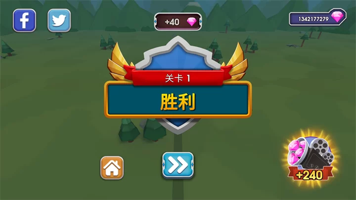 Epic Battle Simulator2激烈战斗画面