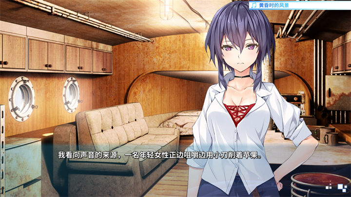 游戏对话界面 游戏对话界面