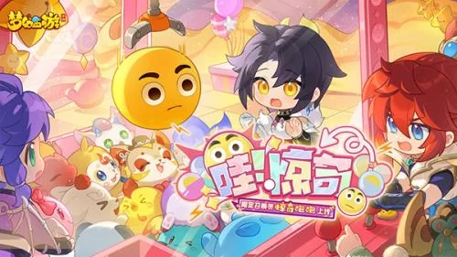 梦幻西游手游国际服游戏主界面