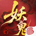 妖妖棋官方正版