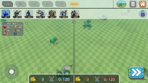 Epic Battle Simulator2破解版截图