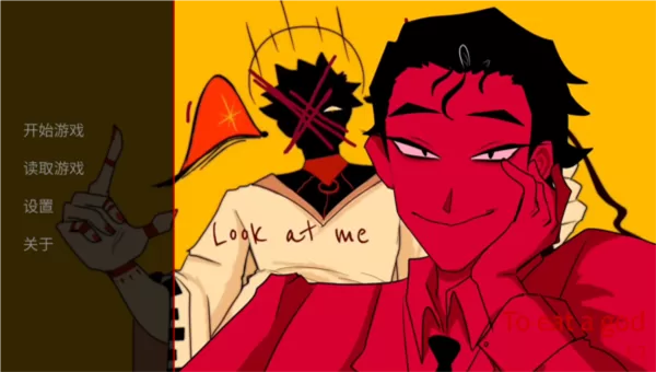 ToEatAGod官方正版截图