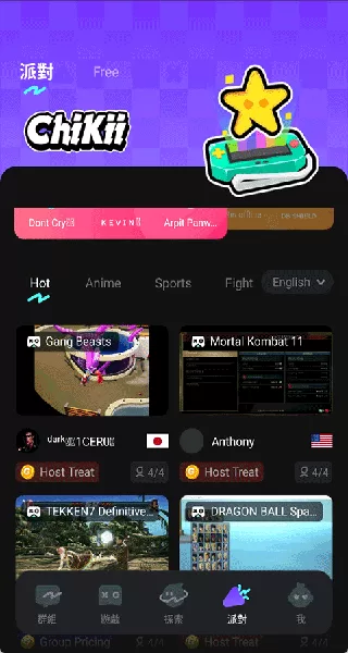 菜鸡云游戏无限时长版 菜鸡云游戏无限时长版