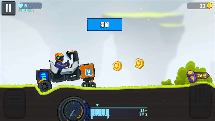 一辆造型夸张的越野车正在飞跃一个巨大的峡谷，背景是绚丽的星空