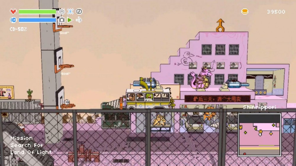 荒野巴士游戏手机版改装界面