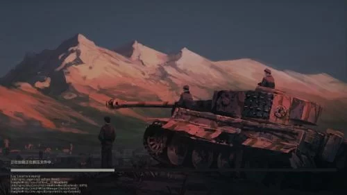 装甲纷争研发界面示意图