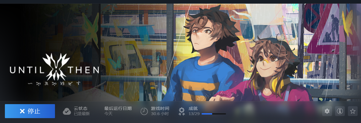 游戏探索与社交媒体界面