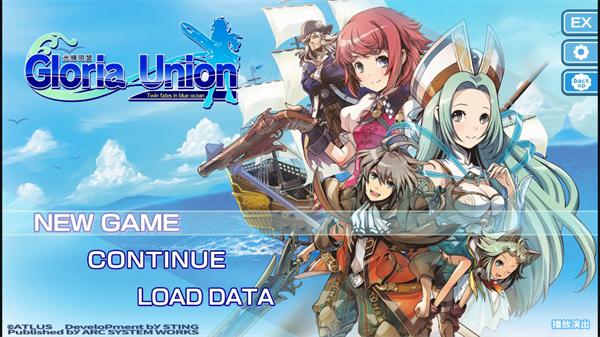 游戏战斗系统示意图