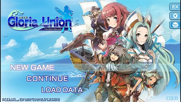 游戏战斗系统示意图