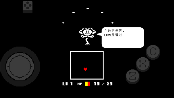 游戏战斗界面展示