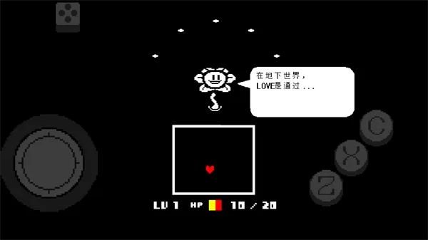 游戏战斗界面展示