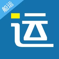 好运智能物流船运版