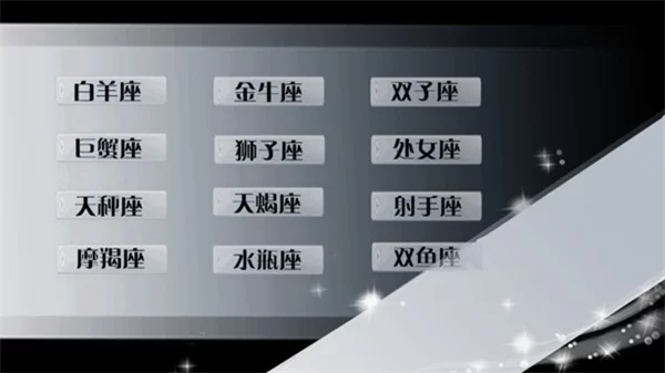 重生之胖妞逆袭最新破解版截图