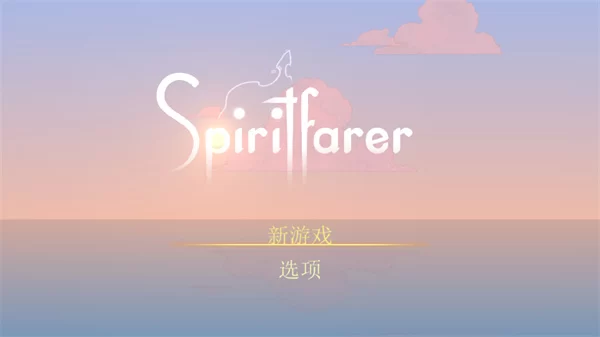 游戏精美手绘画风展示