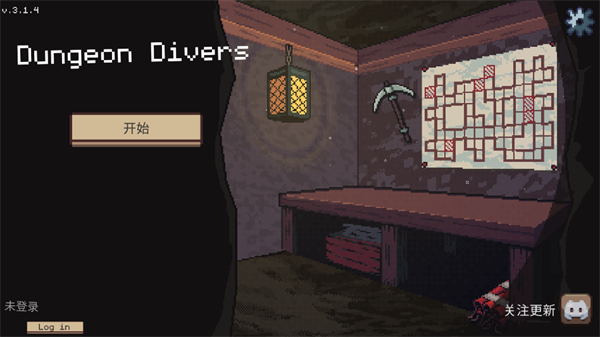地牢潜行者游戏开始界面
