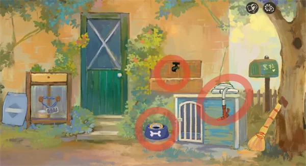 游戏中选择对话选项的界面