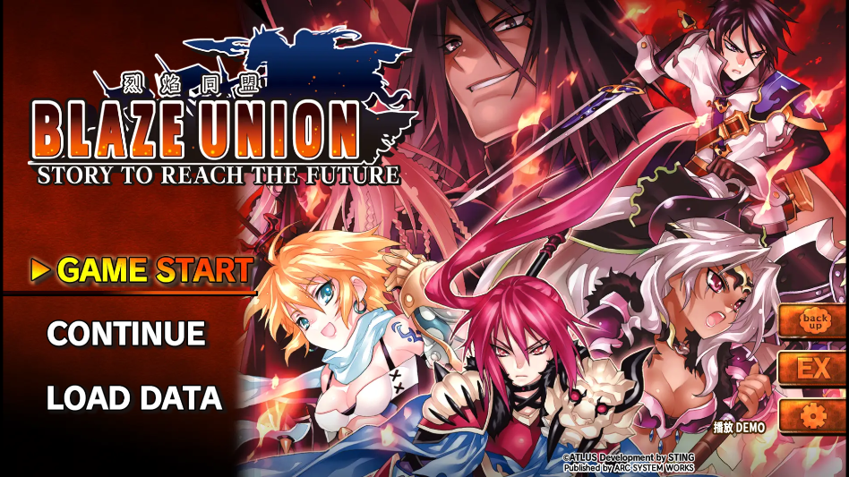 烈焰同盟手游战斗界面截图