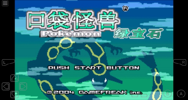 gba模拟器安卓版游戏画面展示