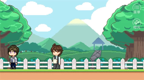 金币与人生手机版截图