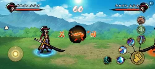 跨界对决4.0青年水门