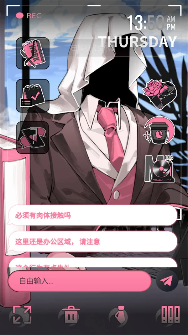 续杯咖啡成就解锁瞬间 续杯咖啡成就解锁瞬间