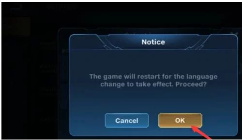 步骤四：确认重启游戏