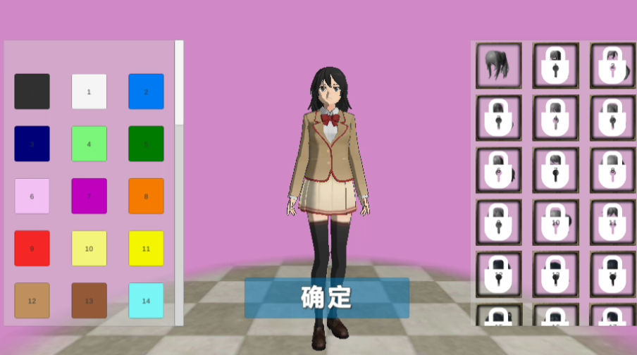 游戏角色创建界面