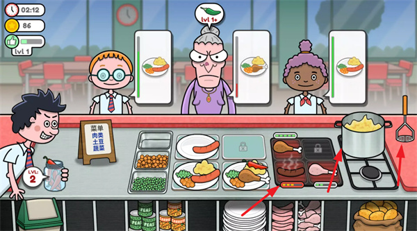 恶搞食堂手游升级与扩张界面