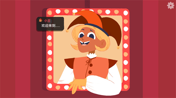 Dicey Dungeons角色选择截图