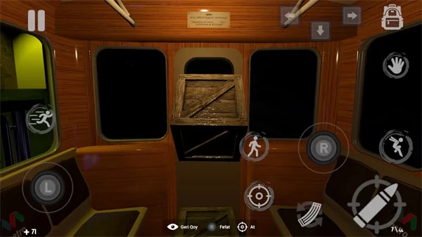 巴库终站手机版截图