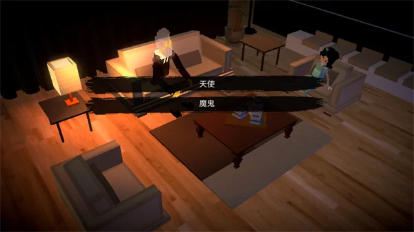 游戏中的关键剧情选择时刻 游戏中的关键剧情选择时刻