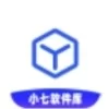 小七软件库