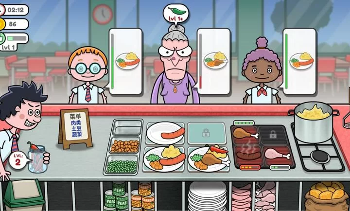 恶搞食堂手游截图