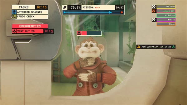 猩空大冒险游戏截图