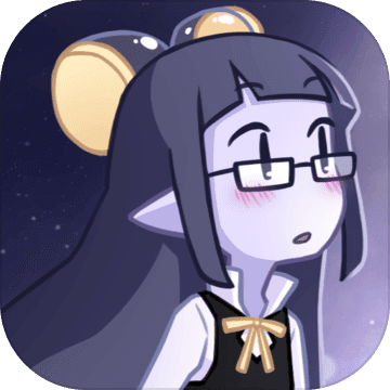 她的眼泪曾是我的光芒汉化版