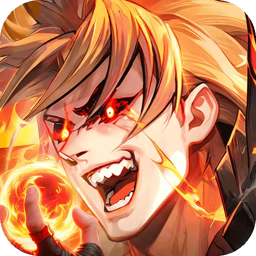 荣耀全明星3.5折福利版