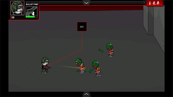 实际游戏战斗画面