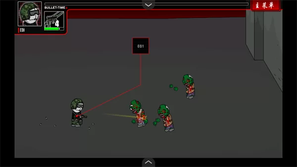 实际游戏战斗画面