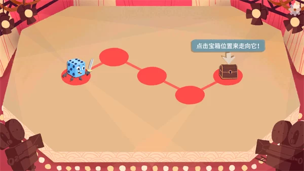 Dicey Dungeons教程指引截图