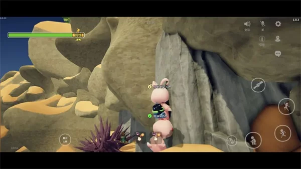 一起登顶手游官方正版截图