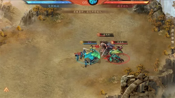 梦镜仙缘0.1折手游挂机收益界面