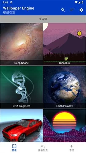 步骤一：长按选择壁纸