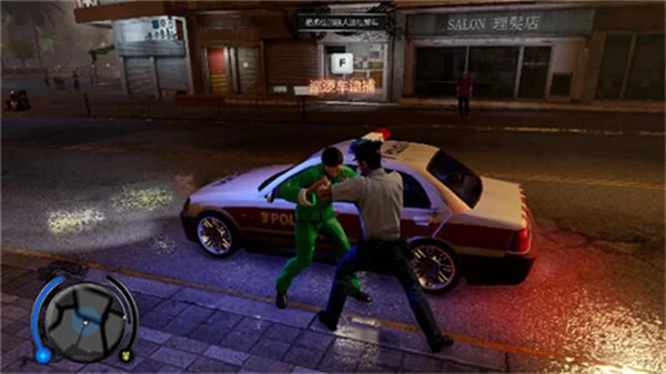 热血无赖安卓版截图