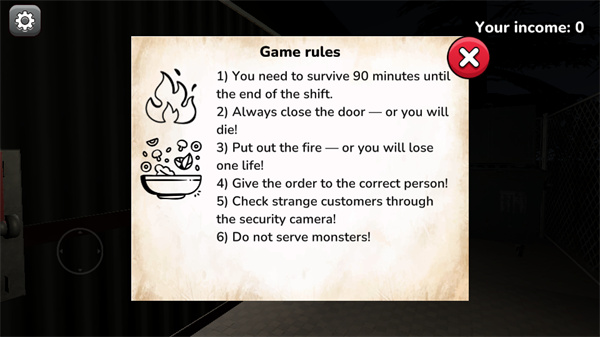 玩家在游戏中学习并遵守那本至关重要的规则手册