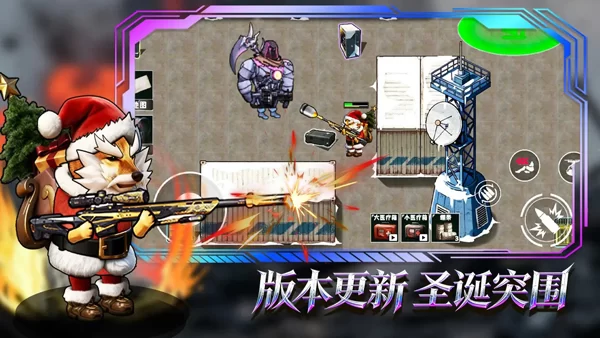 猫狗搜打撤最新版本截图